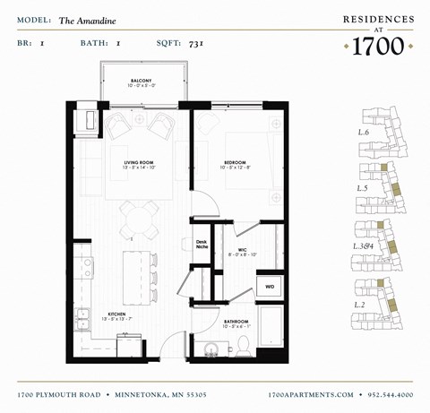 The Amandine Floor plan at Residences at 1700, Minnetonka, Minnesota